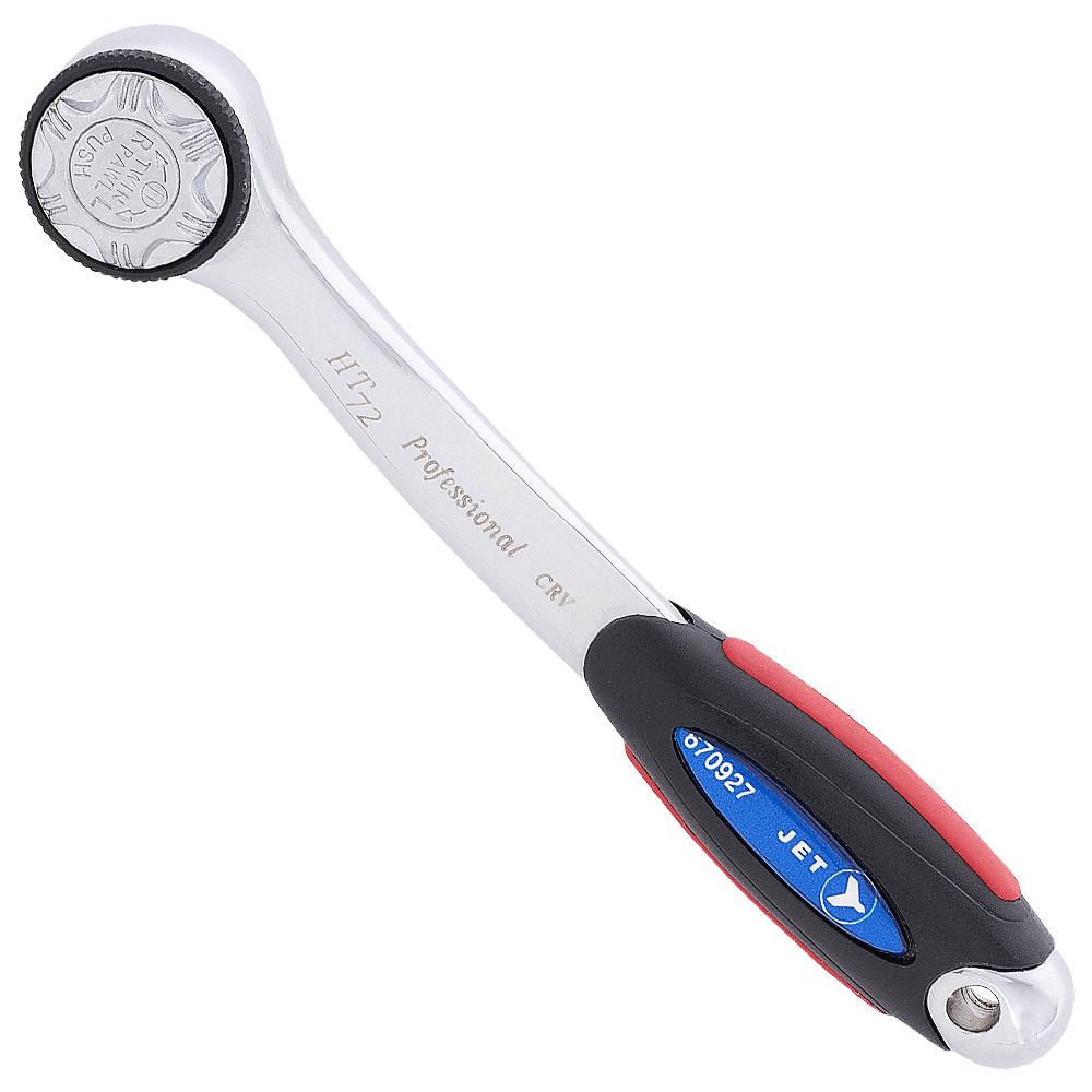 1/4" DR 72 Tooth Ratchet Wrench