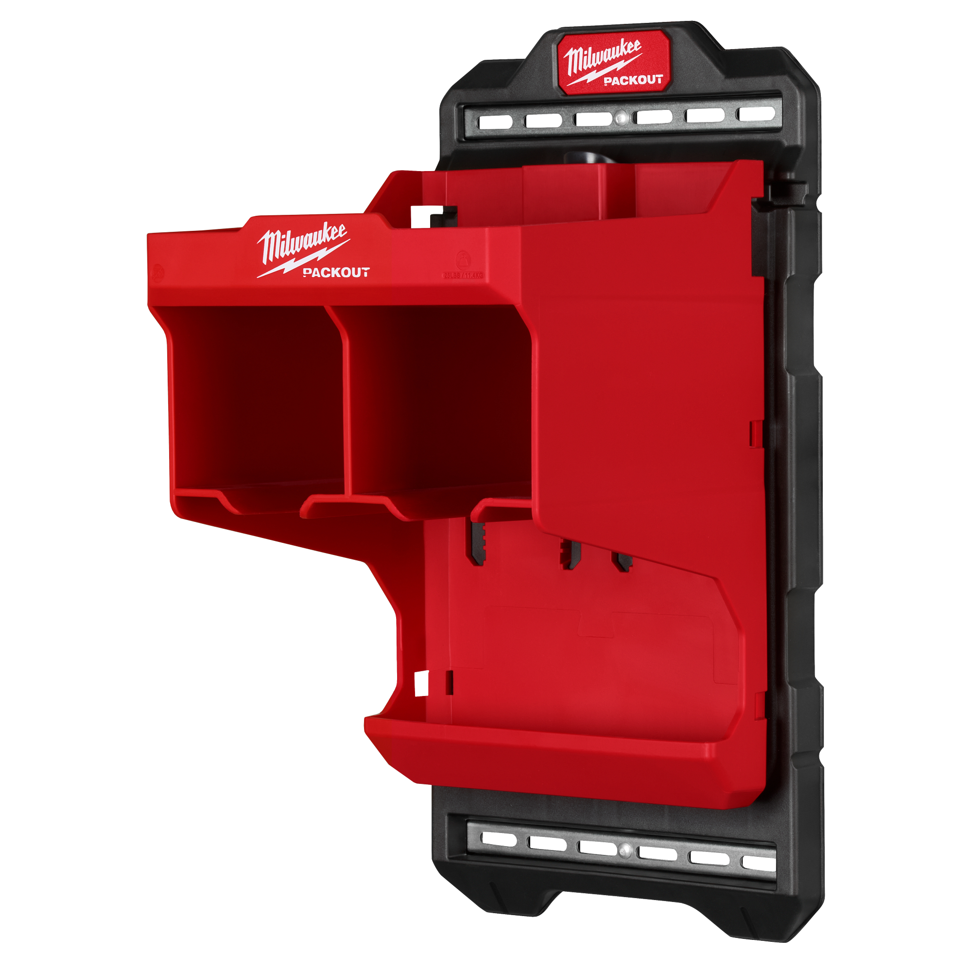 Plaque murale compacte PACKOUT™