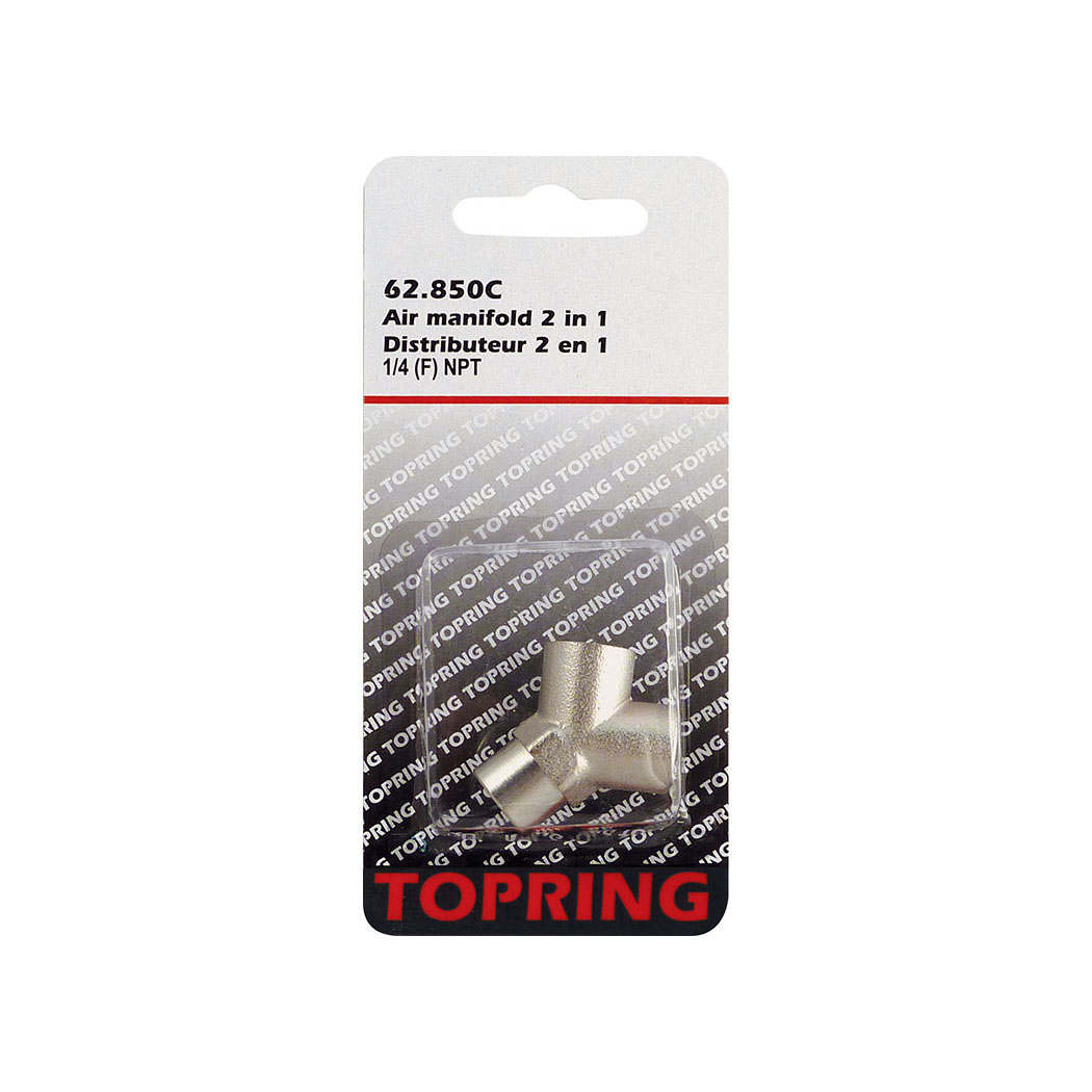 2-Way Brass Air Splitter 1/4 (F) NPT With 1/4 (F) NPT Outlet