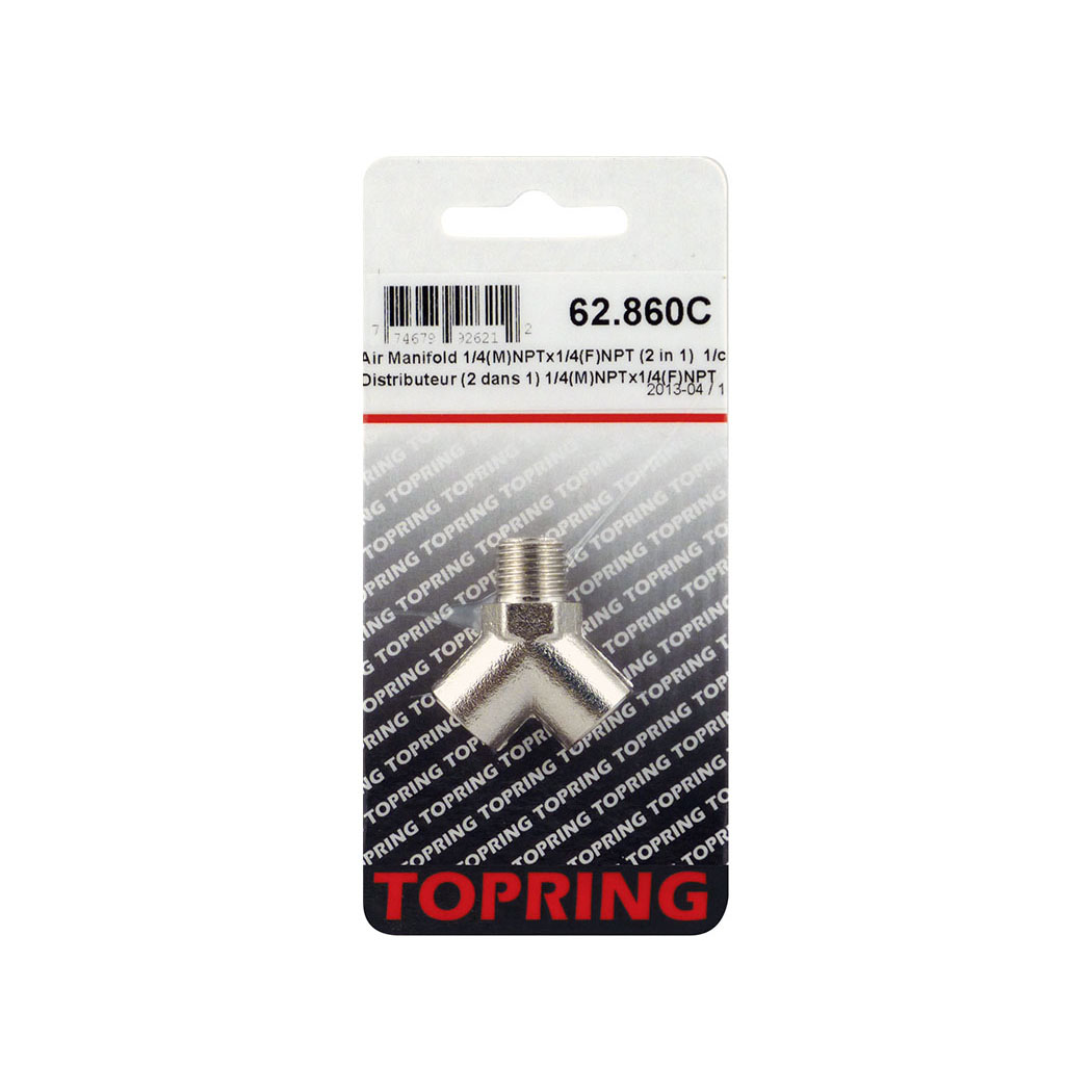 2-Way Brass Air Splitter 1/4 (M) NPT With 1/4 (F) NPT Outlet