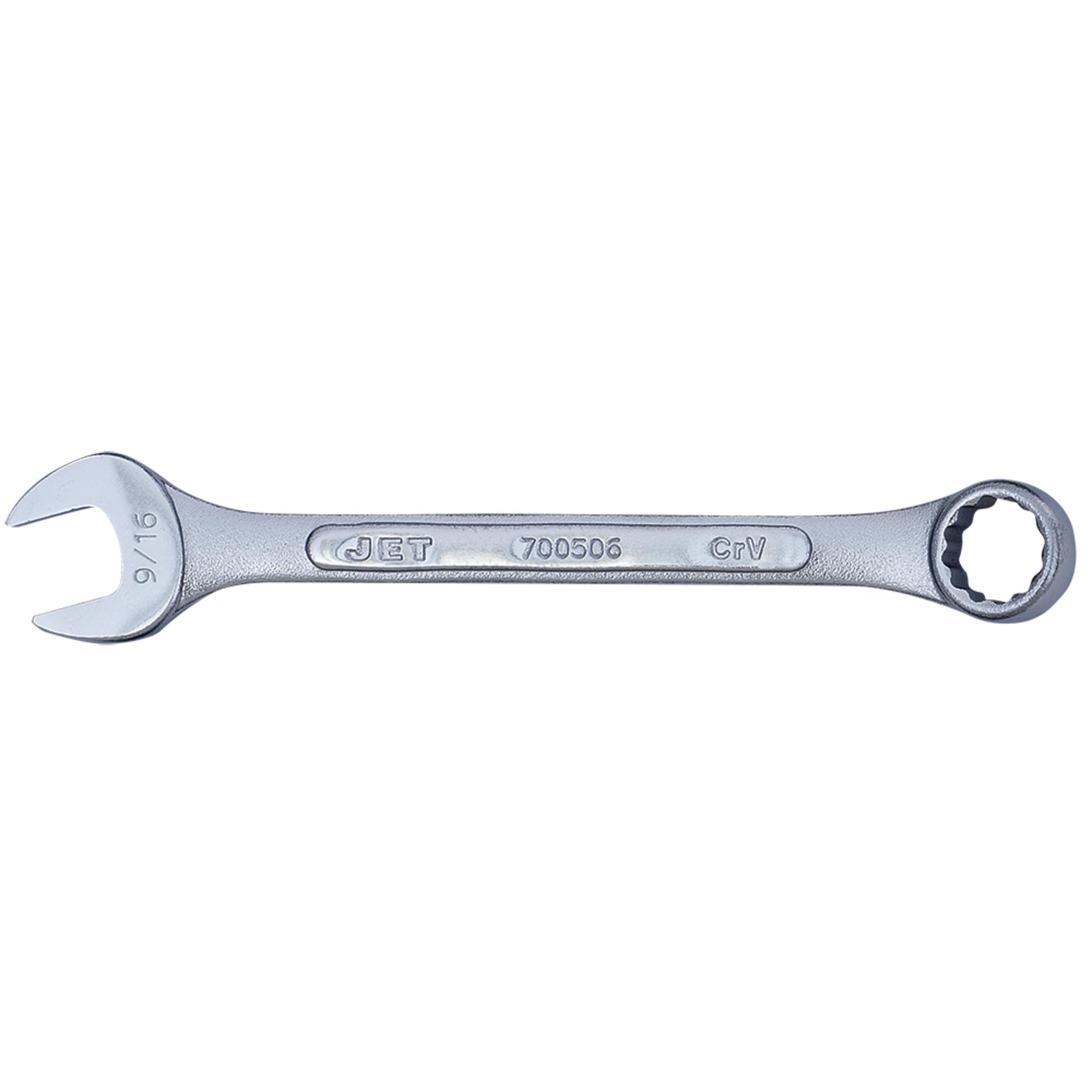 9/16" Raised Panel Combination Wrench