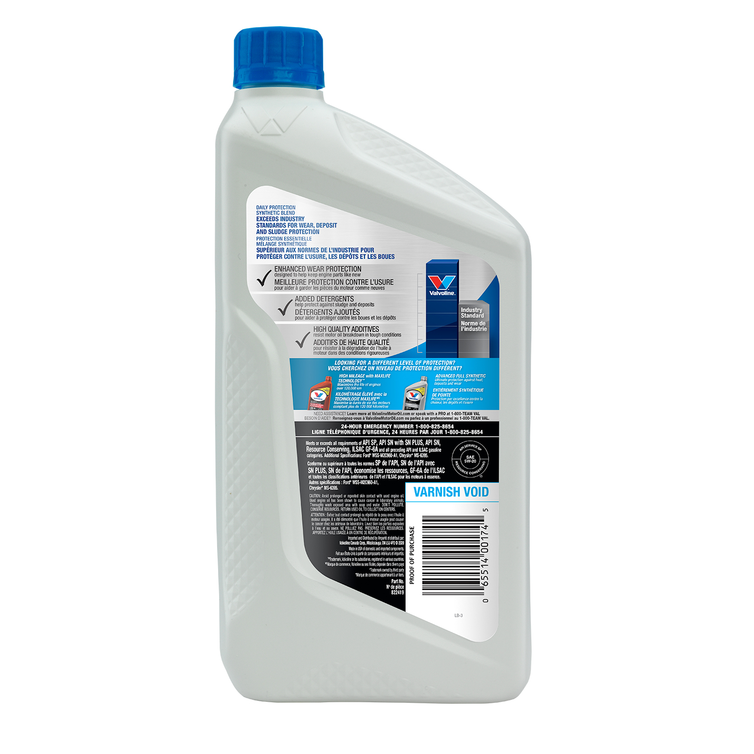 Huile moteur Daily Protection™ SAE 5W-20, 946 ml
