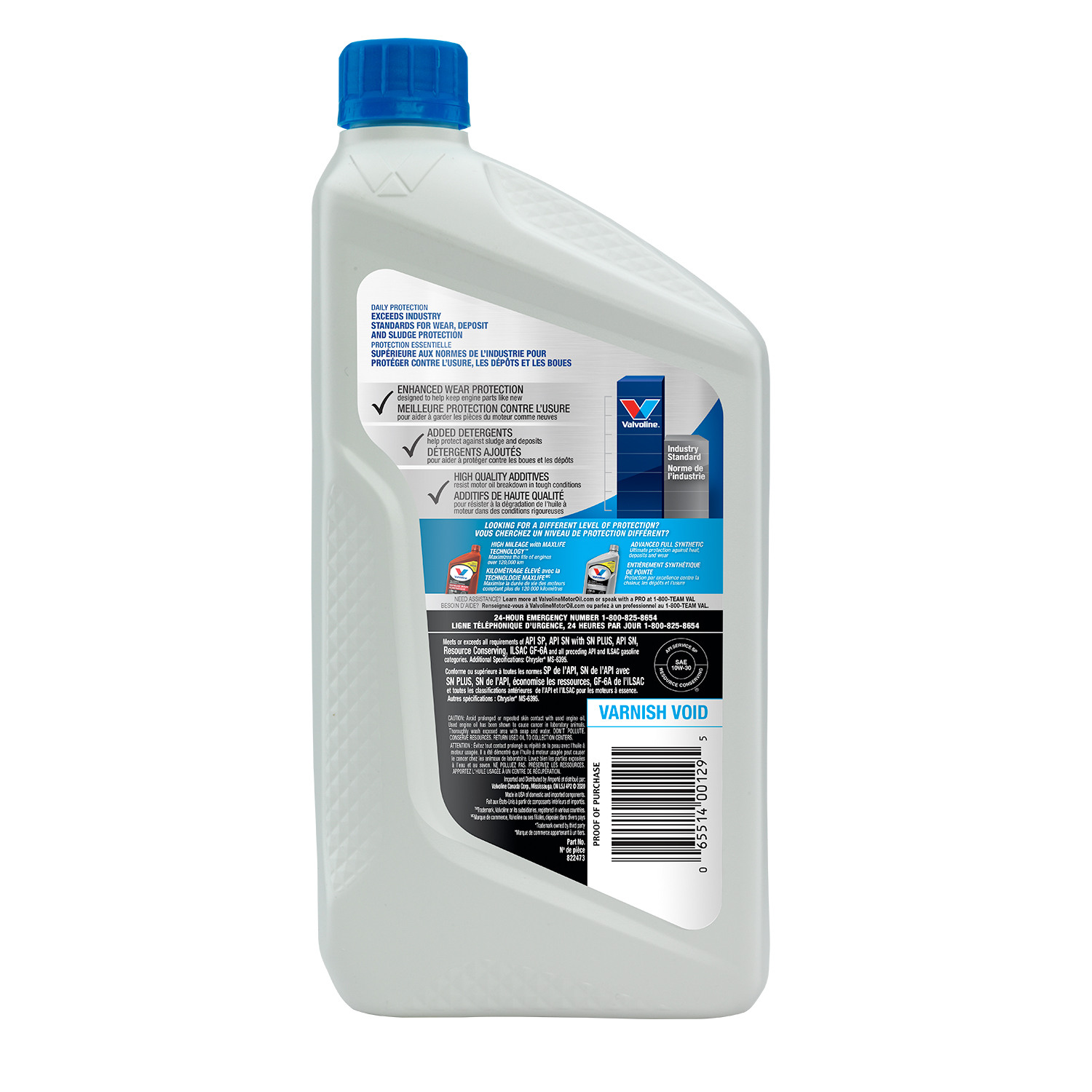 Daily Protection™ SAE 10W-30 Motor Oil - 946 ml