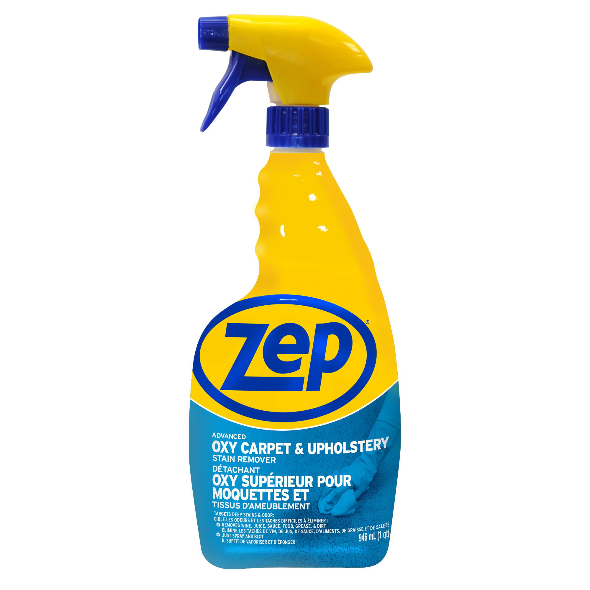 Advanced OXY Carpet & Upholstery Stain Remover - 946 ml