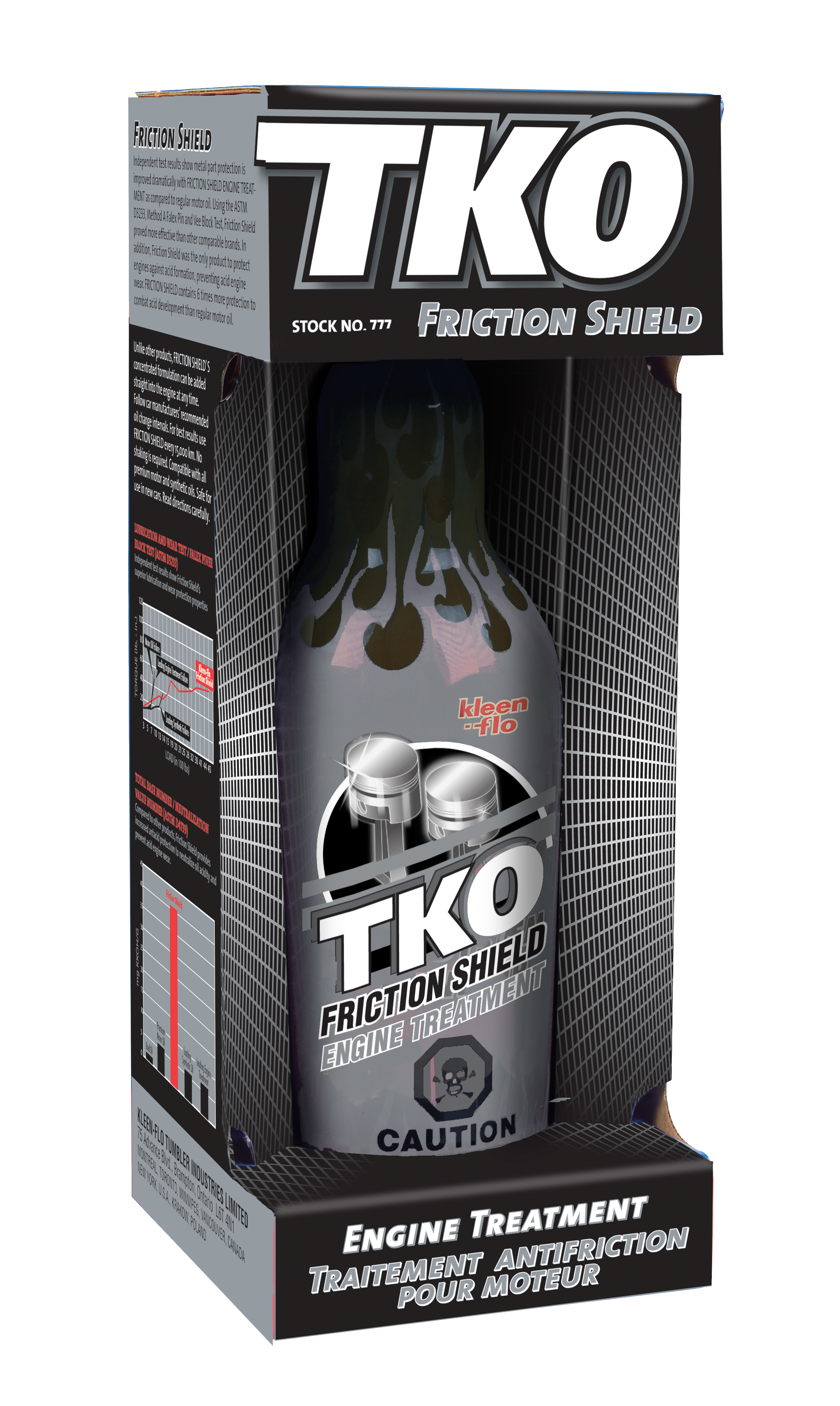 FRICTION SHIELD