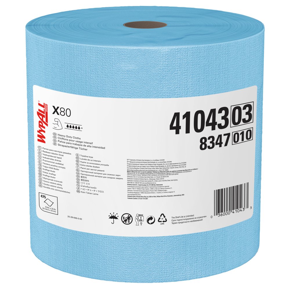 WypAll® X80 Reusable Wipes, Jumbo Roll